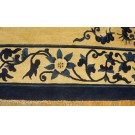 Chinese - Peking #24008