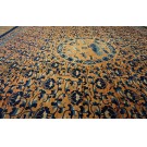 Mid 19th Century Chinese Ningxia Carpet 