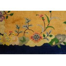 Chinese - Art Deco #24022