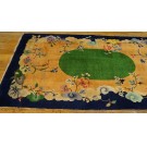 Chinese - Art Deco #24022