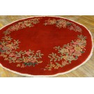 Chinese - Art Deco #24026