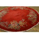 Chinese - Art Deco #24026