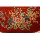 Chinese - Art Deco #24026