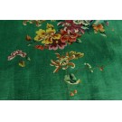 Chinese - Art Deco #24028