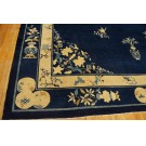 19th Century Chinese Perking Carpet