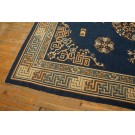 19th Century Chinese Peking Carpet 