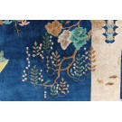 1920s Chinese Art Deco Carpet