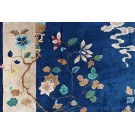 1920s Chinese Art Deco Carpet