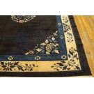 Late 19th Century Chinese Peking Carpet