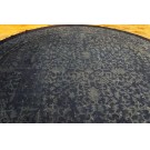 Late 19th Century Chinese Peking Circular Carpet