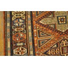 19th Century Caucasian Sumak Carpet 