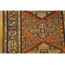 19th Century Caucasian Sumak Carpet 