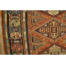 19th Century Caucasian Sumak Carpet 