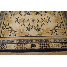 Mid 19th Century W. Chinese Ningxia Carpet 