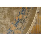 Late 19th Century Oval Chinese Perking Dragon Carpet