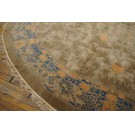 Late 19th Century Oval Chinese Perking Dragon Carpet