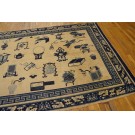 Mid 19th Century Chinese Ningxia Carpet with 100 Antiques Pattern