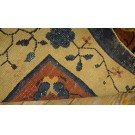 Chinese - Peking #24124