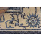 19th Century Chinese Ningxia Carpet