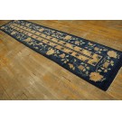 Early 20th Century Chinese Peking Runner Carpet  