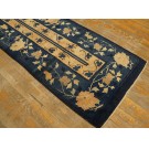 Early 20th Century Chinese Peking Runner Carpet  