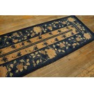 Early 20th Century Chinese Peking Runner Carpet  