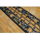 Early 20th Century Chinese Peking Runner Carpet  