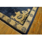 Vintage 1980s Chinese Silk Dragon & Phoenix Carpet