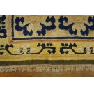 Chinese - Ningxia #24196