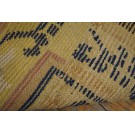 Chinese - Ningxia #24196