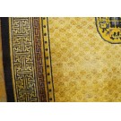 19th Century Silk Chinese Ningxia Carpet