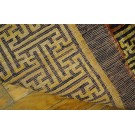 19th Century Silk Chinese Ningxia Carpet