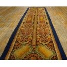 Early 20th Century English Axminster Carpet