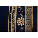 Chinese - Peking #24220