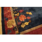 1920s Chinese Art Deco Carpet