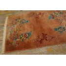 1920s Chinese Art Deco Rug 