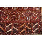 19th Century Turkmen Engsi Carpet