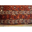 19th Century Turkmen Engsi Carpet