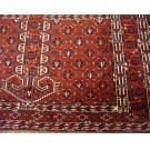 19th Century Turkmen Engsi Carpet