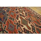 Late 19th Century Caucasian Kuba Kilim 