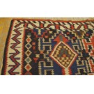 Late 19th Century Caucasian Kuba Kilim 