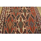 Late 19th Century Caucasian Kuba Kilim 