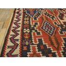 Late 19th Century Caucasian Kuba Kilim 