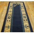 1920s Chinese Peking Carpet 