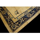 Chinese - Peking #24288