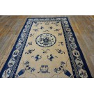 Late 19th Century Chinese Peking Carpet