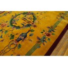 1920s Chinese Art Deco Carpet