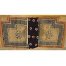 Early 20th Chinese Tibetan Saddle Cover 