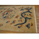 Vintage 1980s Nepalese Carpet