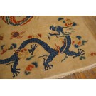 Vintage 1980s Nepalese Carpet